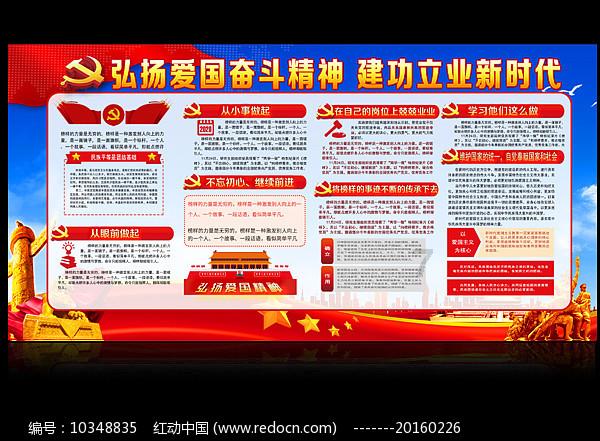 救援可爱的洋葱