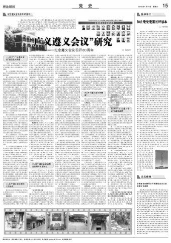 探索神秘房间